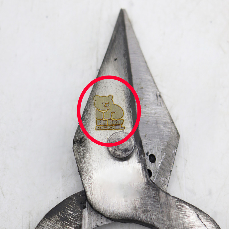 قیچی زرگری مدل بیگ بر طرح قمی کد YP-21CM قیچی زرگری مدل بیگ بر طرح قمی کد YP-21CM