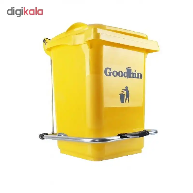 سطل زباله پدالی مدل Goodbin ظرفیت 50 لیتری