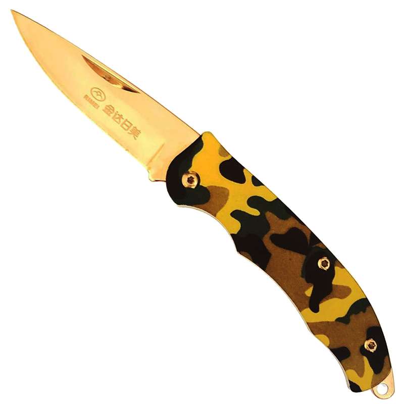 چاقوی سفری ریمی کد K5148