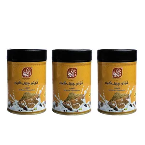 قوتو ی چهل گیاه رضا بیجاری - 900 گرم بسته 3 عددی