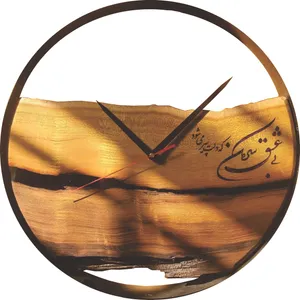 ساعت دیواری چوبی مدل عشق