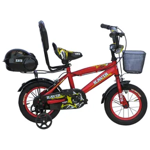 دوچرخه شهری کویر مدل CP12-RD سایز 12