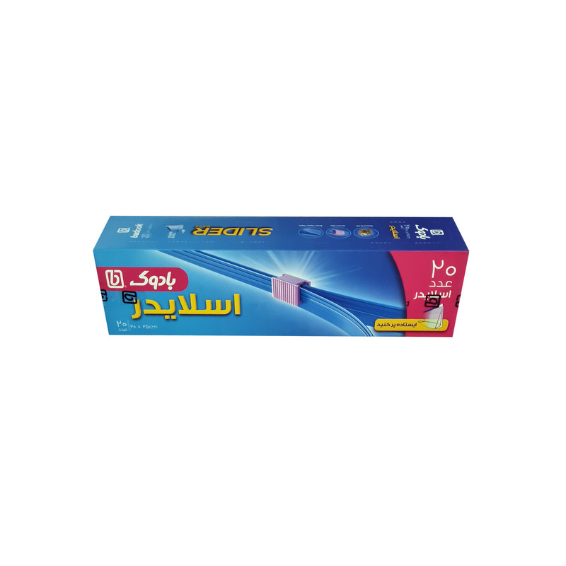 کیسه اسلایدر بادوک مدل  20x18 بسته 20 عددی