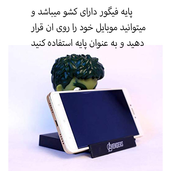 اکشن فیگور مدل هالک طرح سر فنری