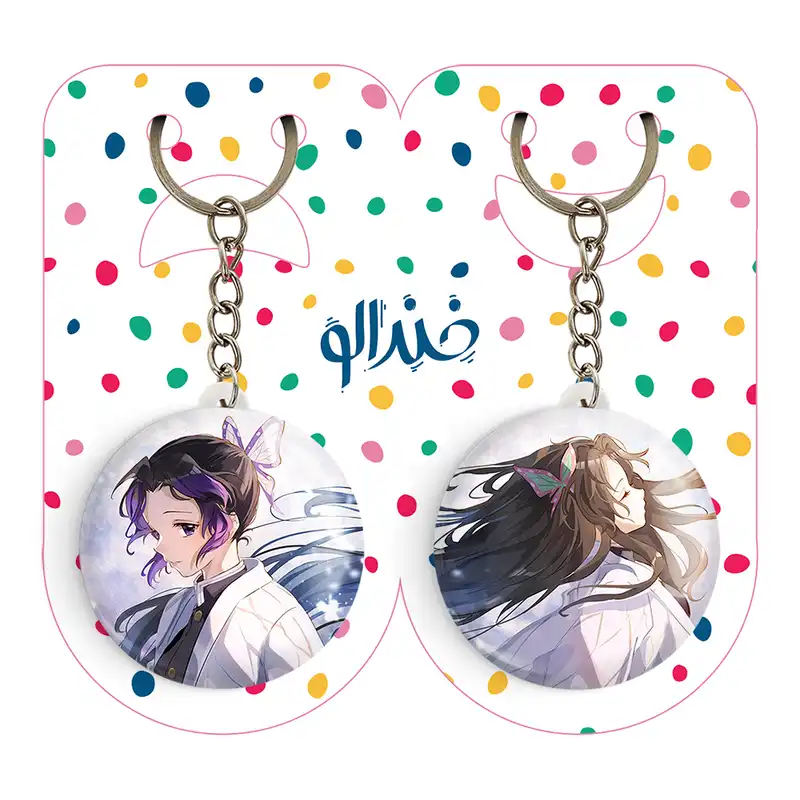 جاکلیدی خندالو مدل شینوبو کوچو و کانائو انیمه شیطان کش Demon Slayer کد A136 مجموعه 2 عددی