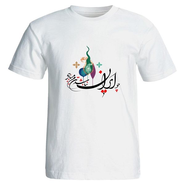 تی شرت نگار ایرانی طرح J2 تی شرت نگار ایرانی طرح J2