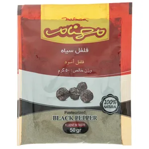 پودر فلفل سیاه مهنام مقدار 50 گرم