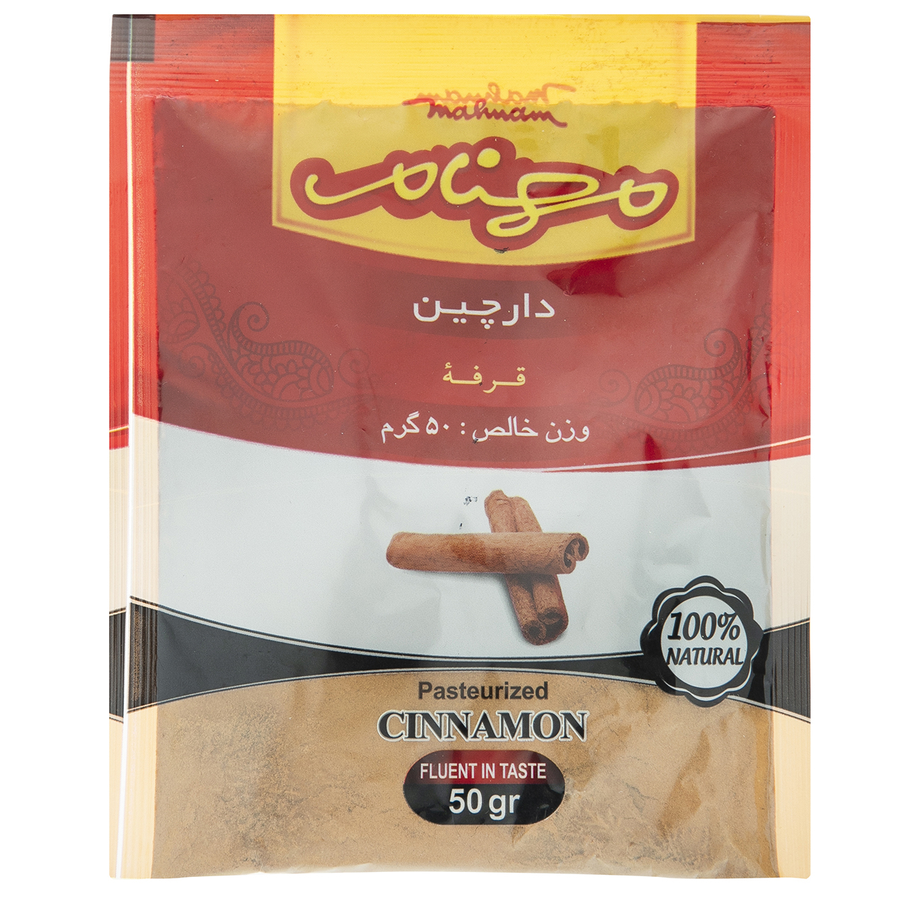 پودر دارچین مهنام مقدار 50 گرم