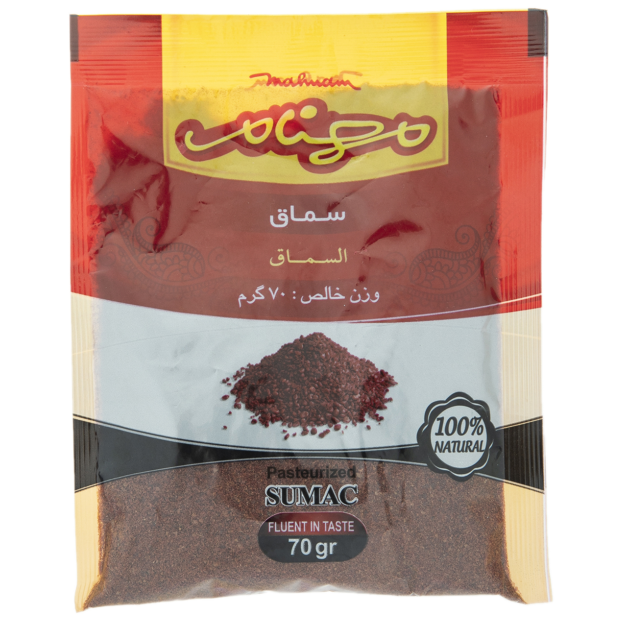 پودر سماق مهنام مقدار 70 گرم