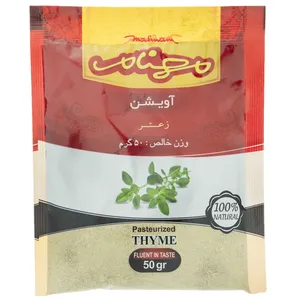 پودر آویشن مهنام مقدار 50 گرم