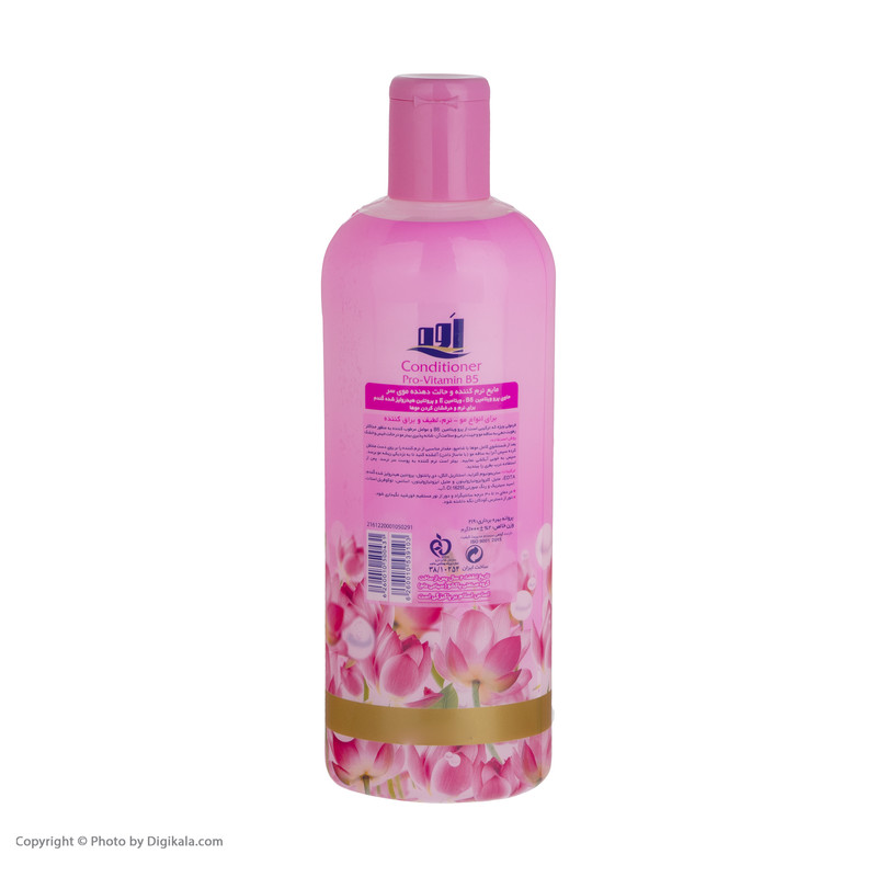 نرم کننده موی سر اوه مدل Pro Vitamin B5 مقدار 1000 گرم