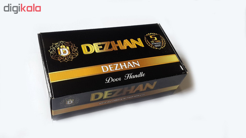 دستگیره در دژان مدل 1000