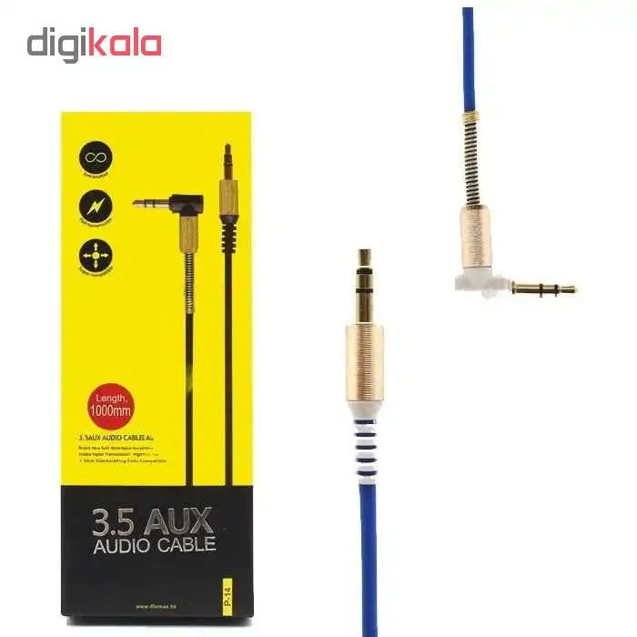 کابل انتقال صدا مدل P-14 به طول 1 متر