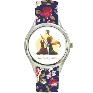 ساعت مچی عقربه ای زنانه مدل  بند پارچه ای کد 4111