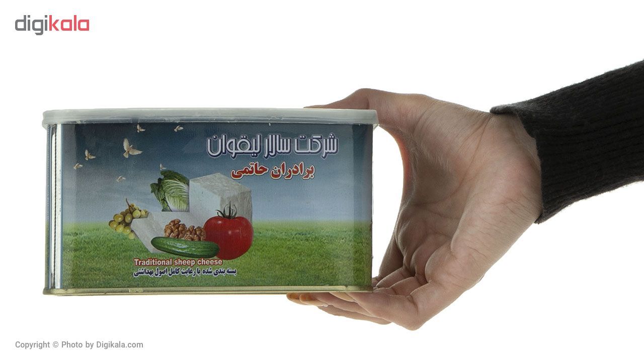 پنیر گوسفندی سالار لیقوان مقدار 700 گرم