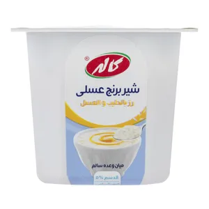 شیربرنج عسلی کاله مقدار 150 گرم