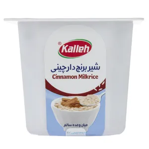 شیربرنج دارچینی کاله مقدار 150 گرم