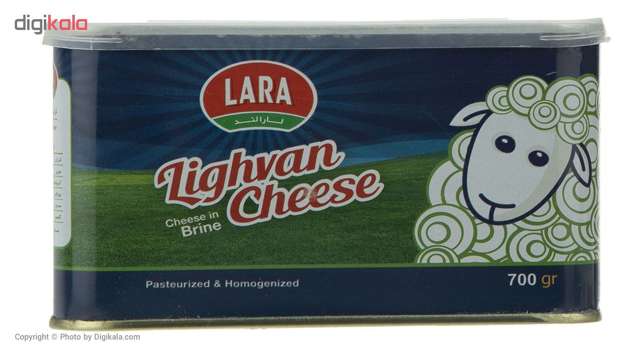 پنیر لیقوان لارالند مقدار 700 گرم