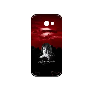 MAHOOT Simin Behbehani Cover Sticker for Samsung Galaxy A5 2017