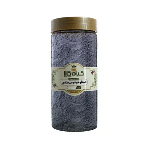 پودر اسطوخودوس هندی گیاه کالا - 50 گرم
