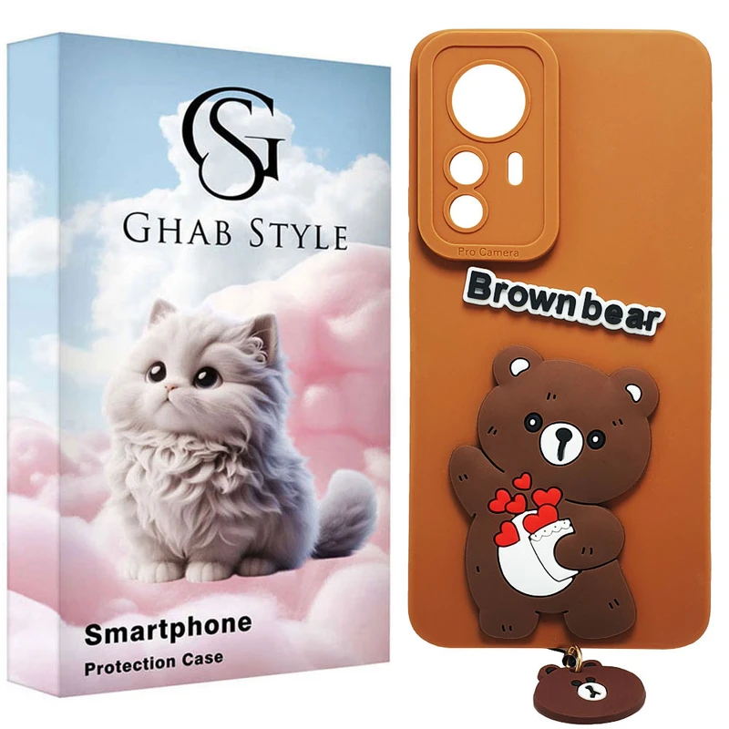 کاور قاب استایل مدل bear مناسب برای گوشی موبایل شیائومی Mi 12T Pro / Mi 12T به همراه بندآویز