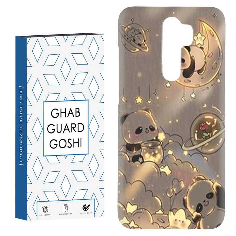 کاور قاب گارد گوشی طرح خرسی کد Dimo-388 مناسب برای گوشی موبایل شیائومی Redmi 9 / Redmi 9 Prime