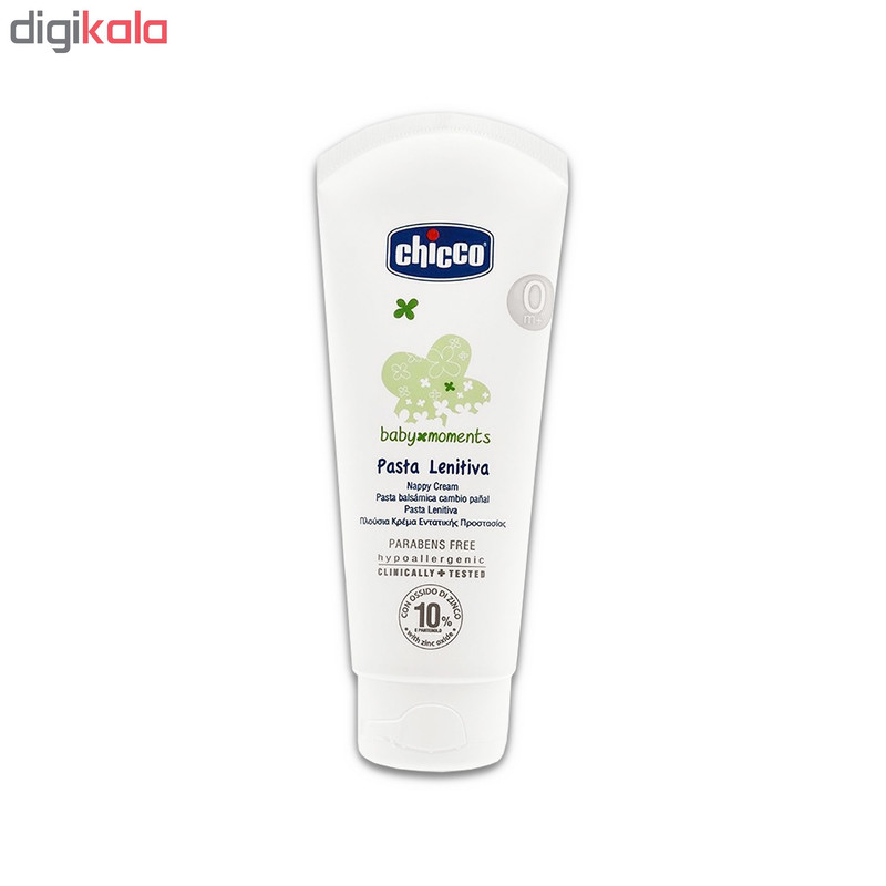 کرم ضد سوختگی پوست کودک چیکو حجم 100 میلی لیتر