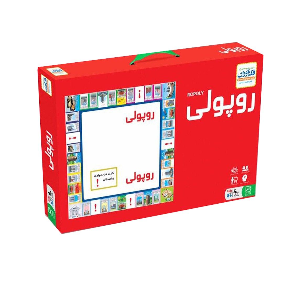 عکس شماره 1