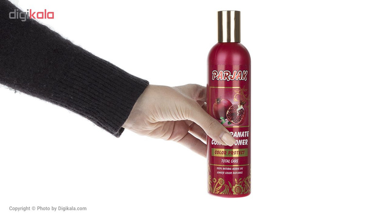 نرم کننده پرژک مدل انار حجم 280 میلی لیتر