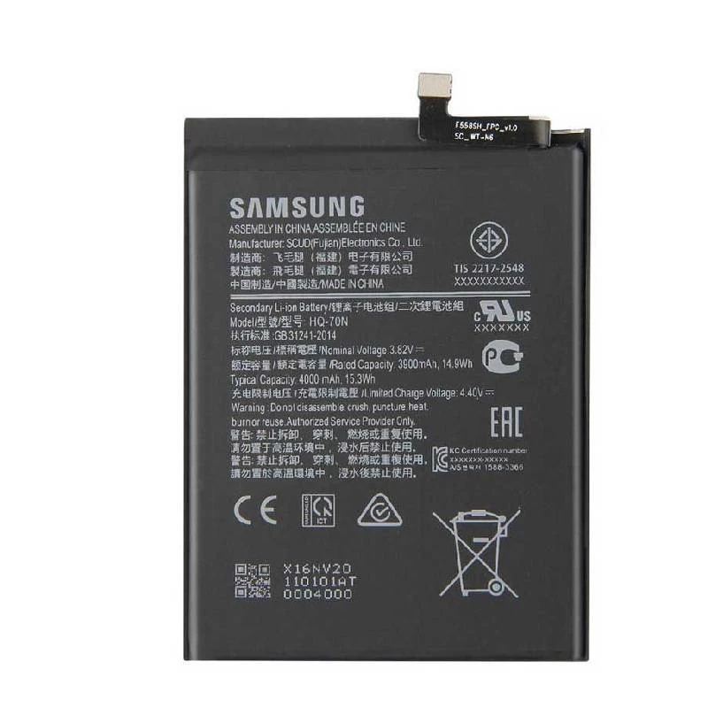 باتری موبایل مدل 70EM28 ظرفیت 4000میلی آمپر مناسب برای گوشی موبایل سامسونگ GALAXY A11