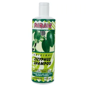 Parjak Zizyphus Shampoo 450ml