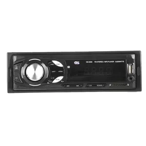 پخش کننده خودرو جی-شیک مدل GS-3330