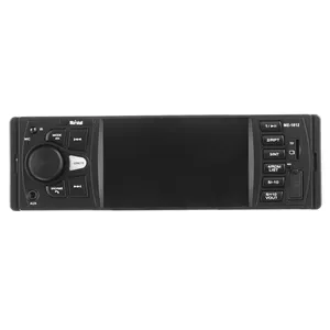 پخش کننده خودرو مارشال مدل ME-1812