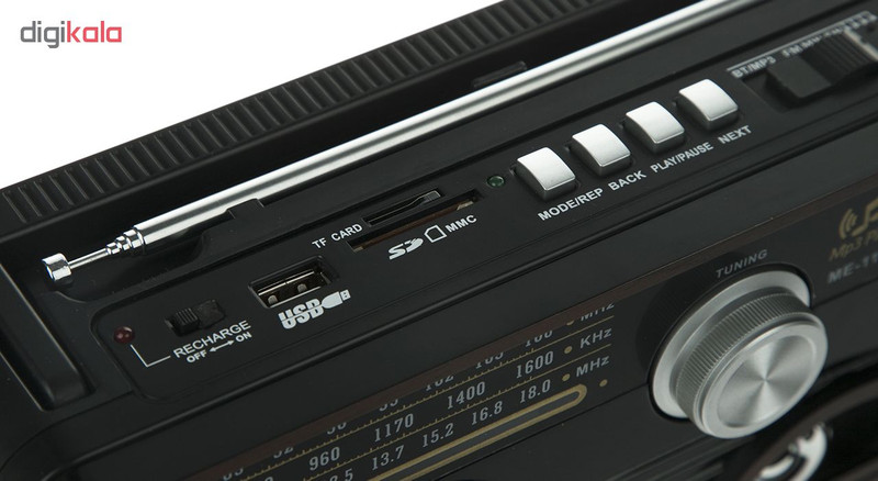 رادیو مارشال مدل ME-1114