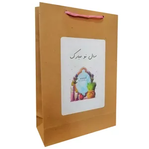 پاکت هدیه مدل نوروز و سال نو مجموعه دو عددی
