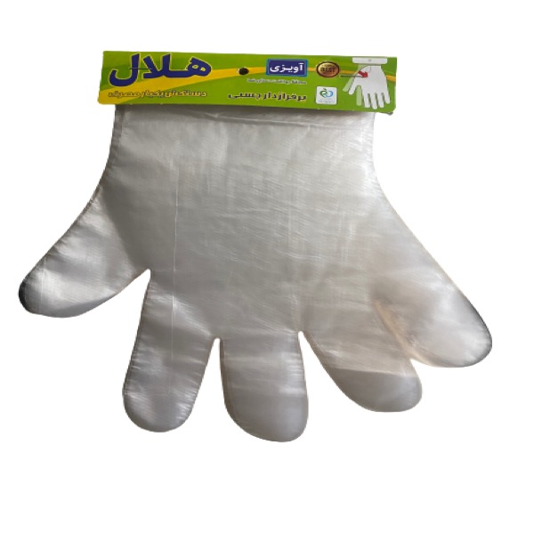 bunnings white gloves