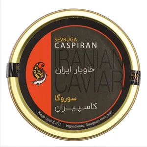 خاویار سوروگا خاویار ایران کاسپیران -  50 گرم  