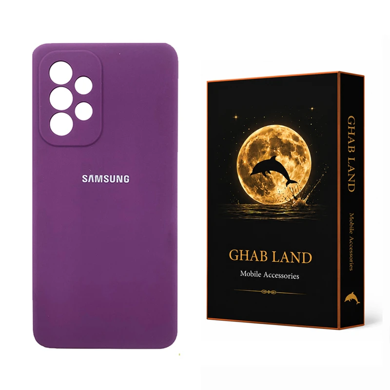 کاور قاب لند مدل Silo مناسب برای گوشی موبایل سامسونگ Galaxy A53 5G