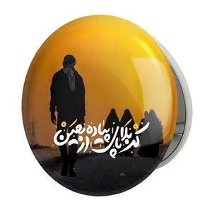 آینه جیبی خندالو طرح کربلا پای پیاده اربعین مدل تاشو کد 7591 