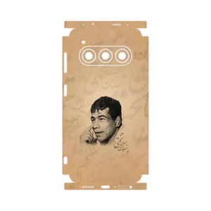 MAHOOT Gholamreza_Takhti-FullSkin Cover Sticker for Daria Bond II 5G