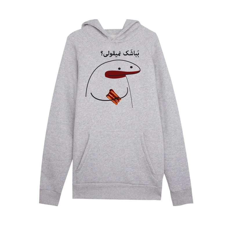 هودی زنانه مدل میقولی کد 2448