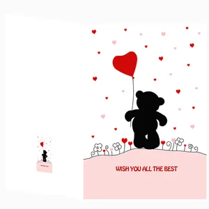 کارت پستال طرح خرس عاشق کد  01BEAR