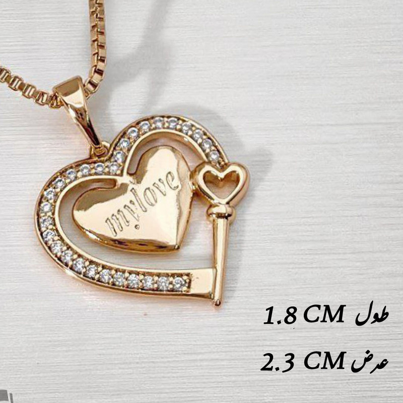 آویز گردنبند زنانه ژوپینگ مدل قلبی کد NE 01