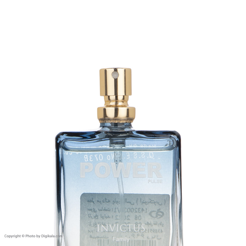 عطر جیبی مردانه پاور پالس مدل اینویکتوس حجم 25 میلی لیتر