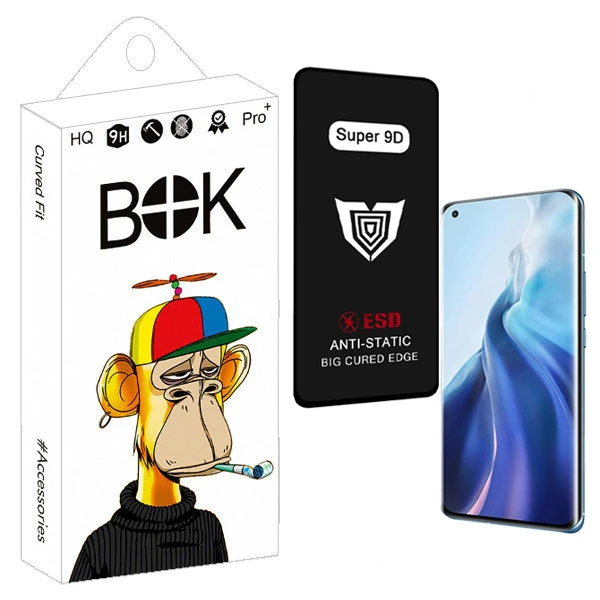 محافظ صفحه نمایش بوک مدل Super 9D مناسب برای گوشی موبایل شیائومی Mi 11 Lite