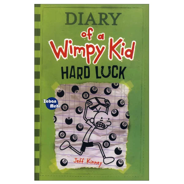 کتاب diary of a wimpy hard luck اثر jeff kinney نشر ابداع