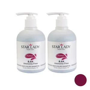 شامپو رنگ مو استارلیدی مدل بدون آمونیاک شماره 8.64 رنگ بلوند روشن مسی-بنفش حجم 300 میلی لیتر مجموعه 2 عددی