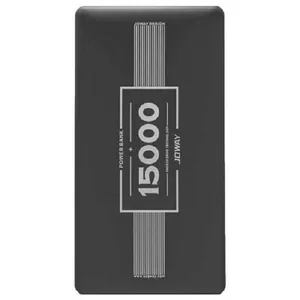 شارژر همراه جووی مدل jp 125  با ظرفیت 15000میلی امپر ساعت