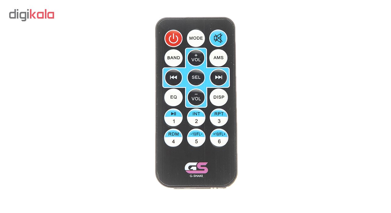 پخش کننده خودرو جی-شیک مدل GS-3329