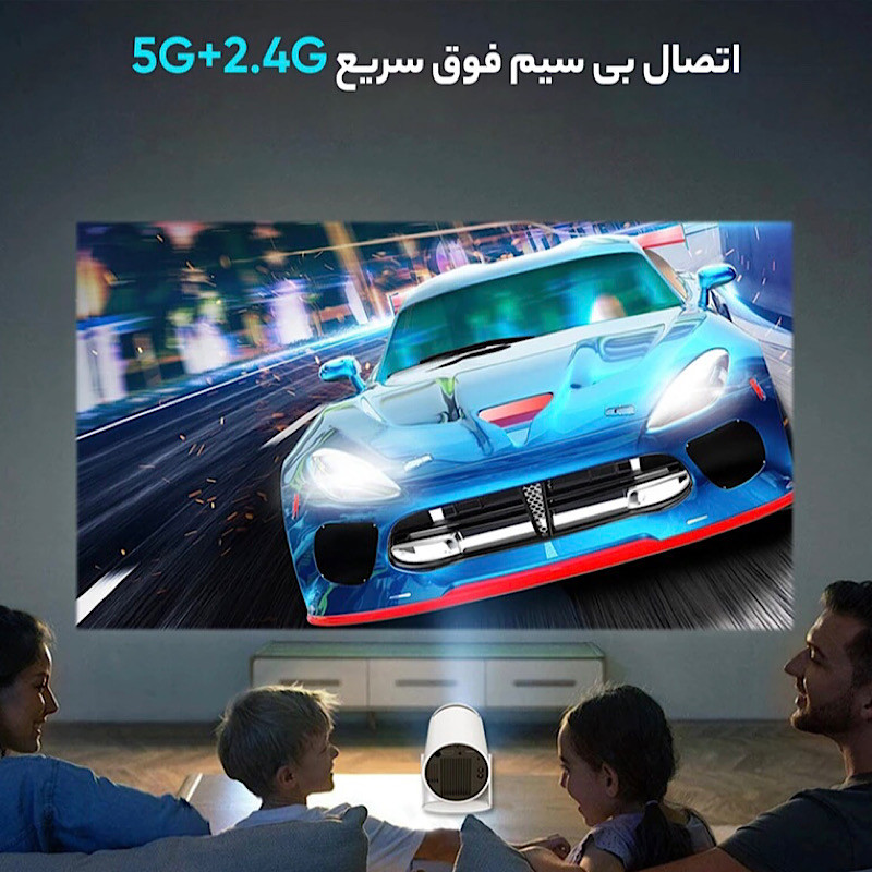 ویدئو پروژکتور مدل HY300 4k